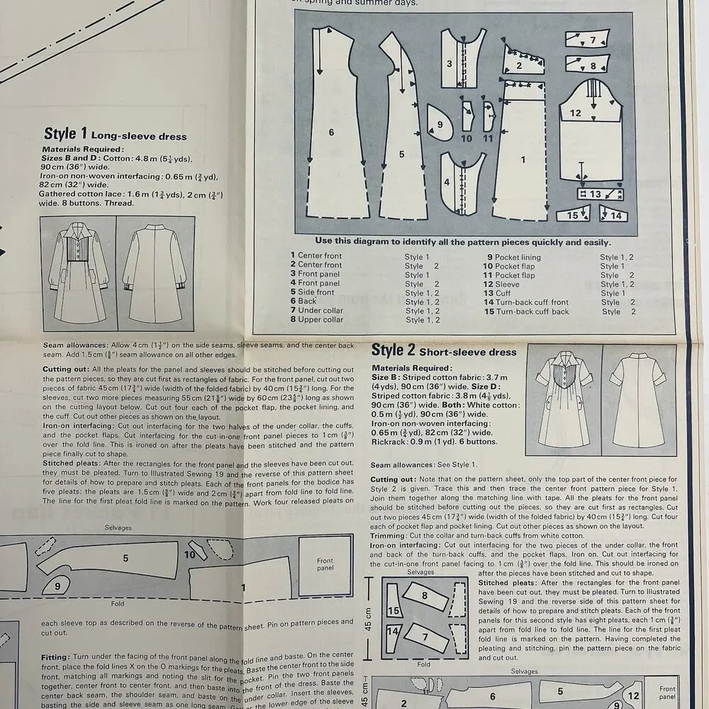 Vintage Designer Sewing Patterns Lot Of 4 Dress Skirt Jacket Maternity Smock 70s